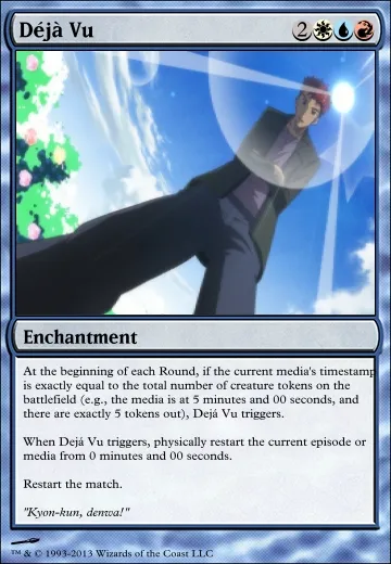 Deja Vu